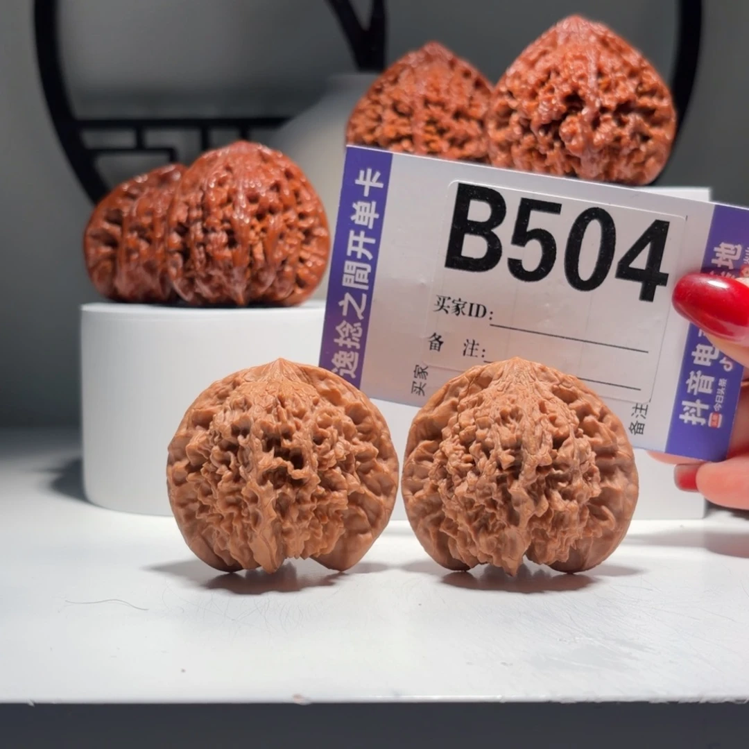 文玩核桃吊坠504   号-老型满天星-尺寸    47