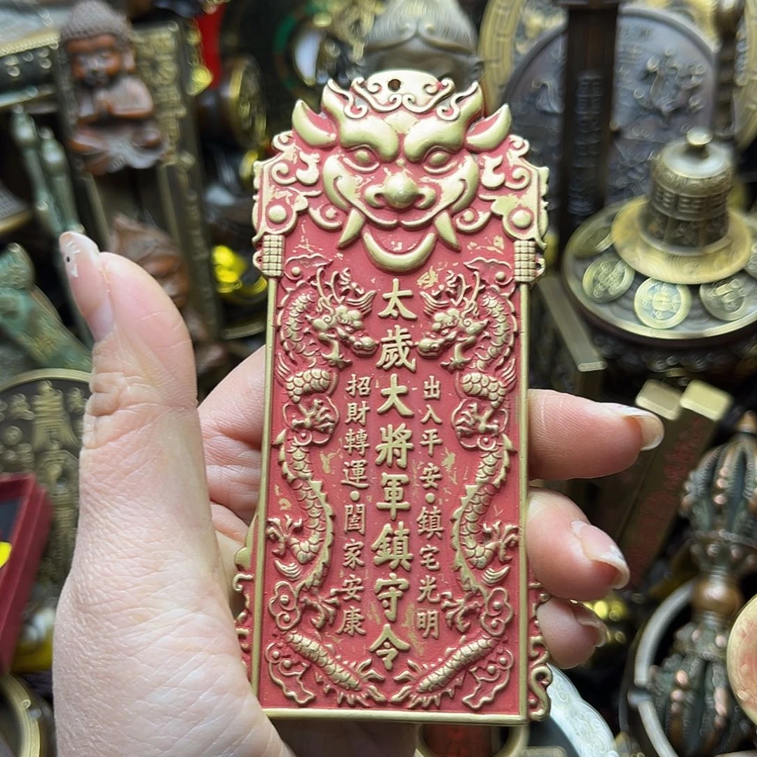 文玩铜器点击下单有运费险