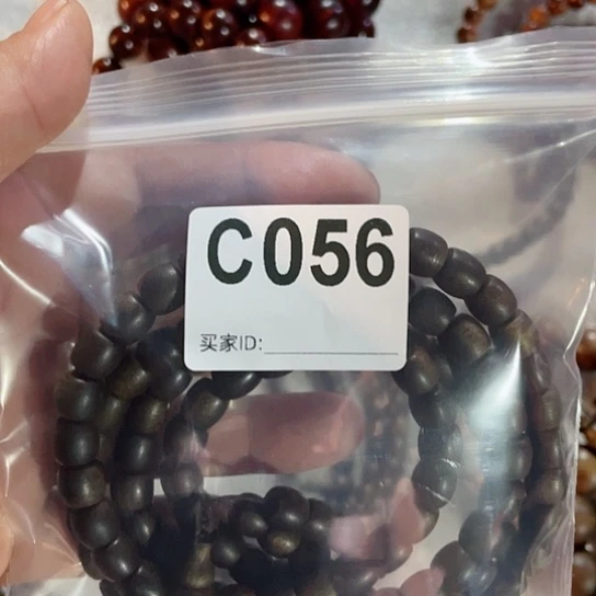 大果紫檀（缅甸花梨）056