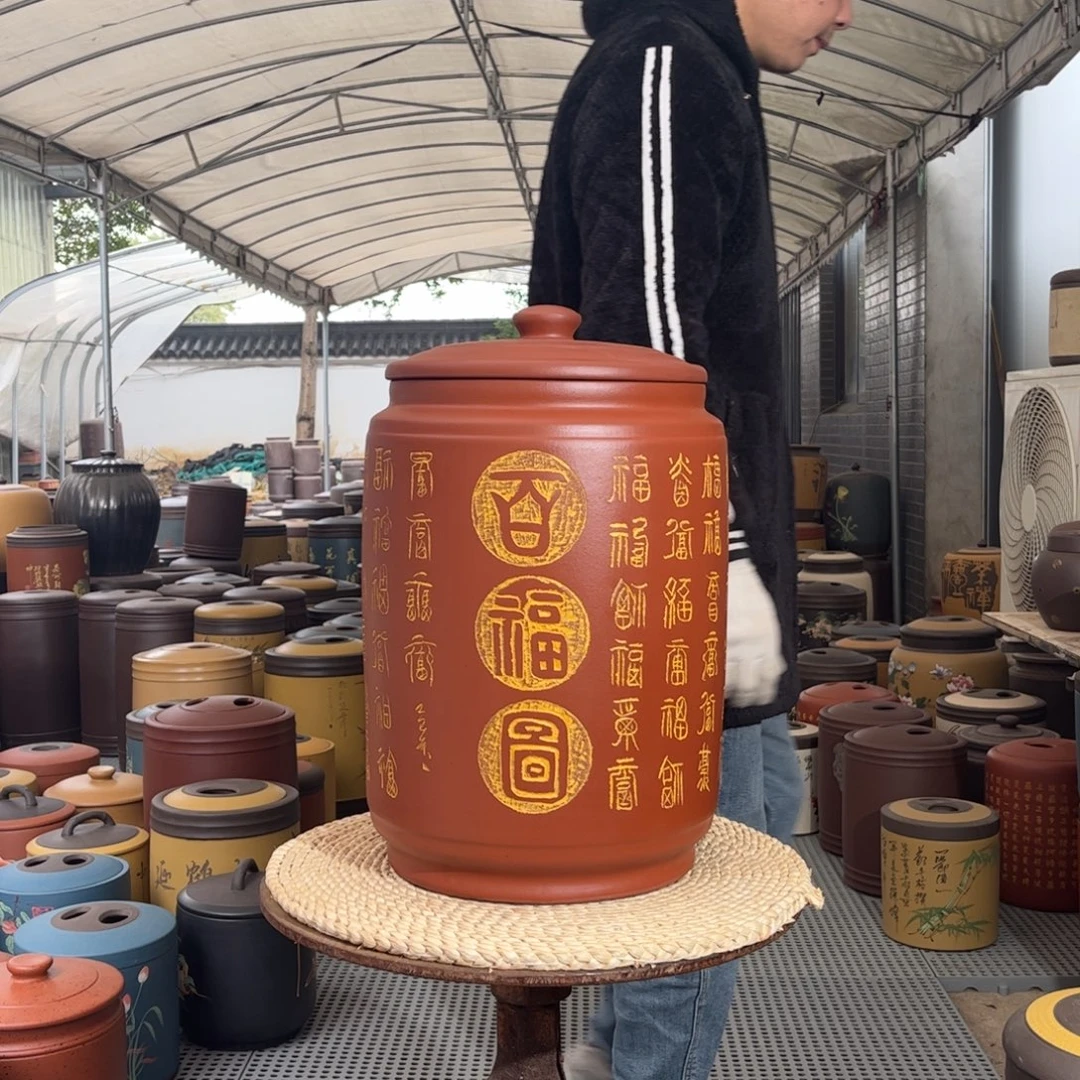 紫砂茶叶罐23 饼茶叶罐