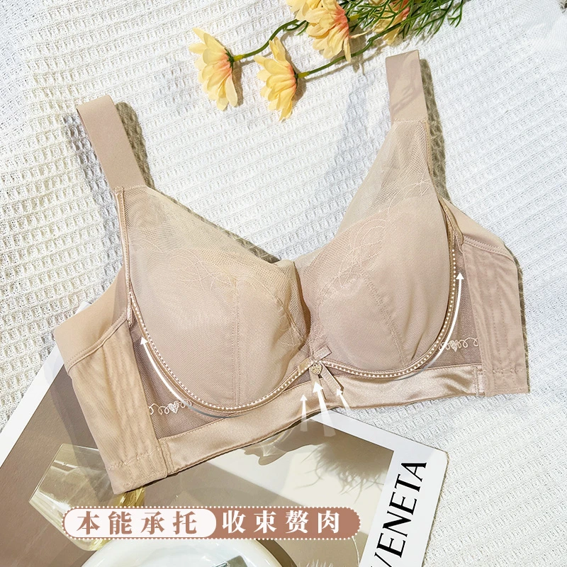 大胸显小内衣薄款舒适秋冬防下垂调整型蕾丝全罩杯文胸大码-1397