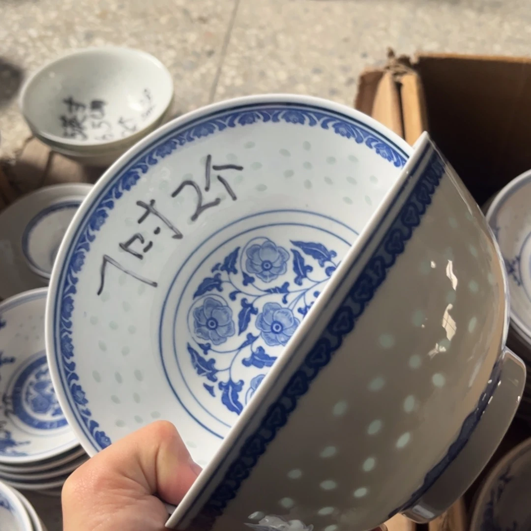 碗景德镇高温细白瓷