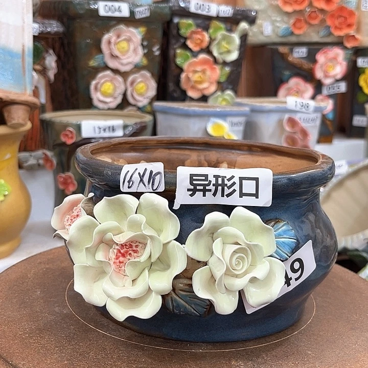 红陶粗陶花瓶粗陶花瓶