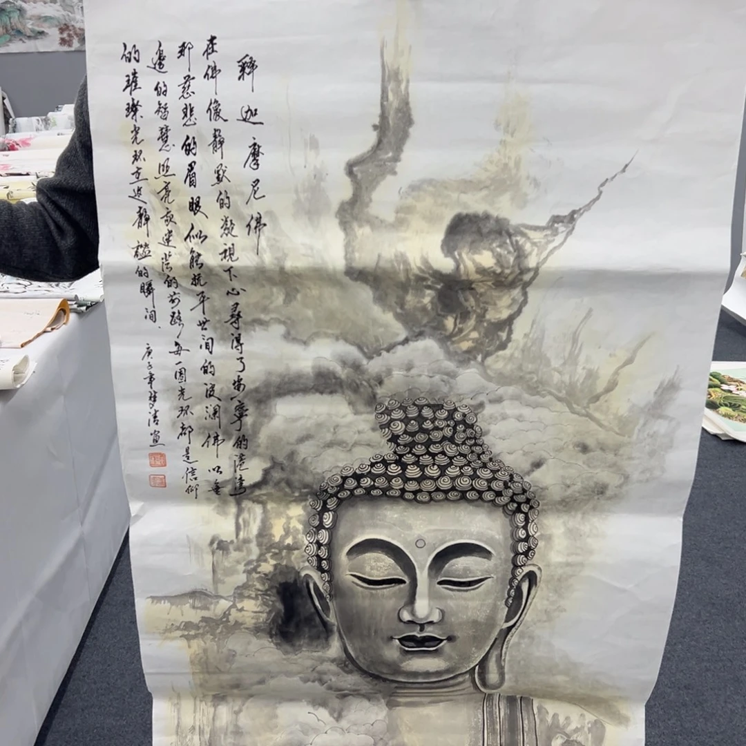 国画国画作品欣赏