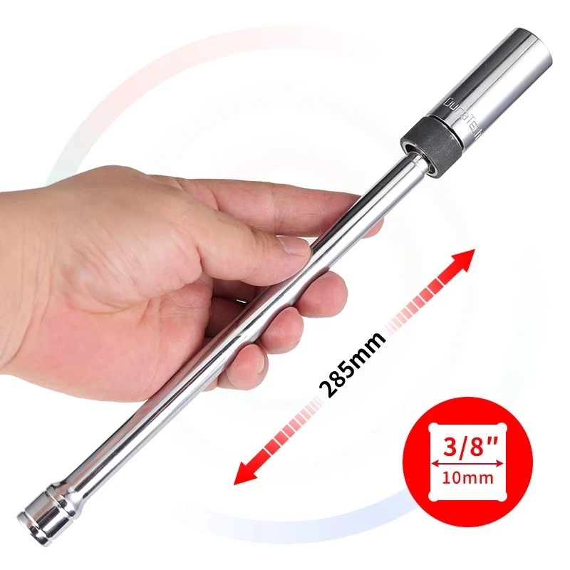 强磁万向活动头火花塞套筒16mm