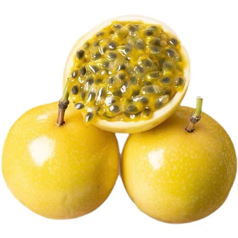 黄金钦蜜9号广西百香果黄金钦蜜9号新鲜水果20个装