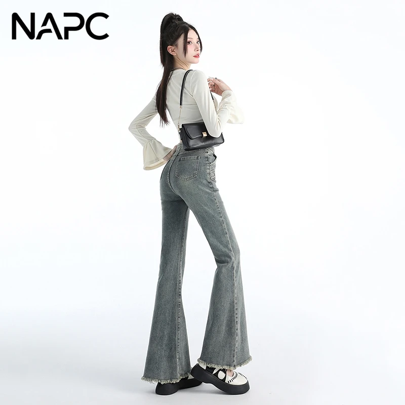 NAPC美式直筒微喇牛仔裤女辣妹V字腰设计感显瘦高腰阔腿毛边裤子