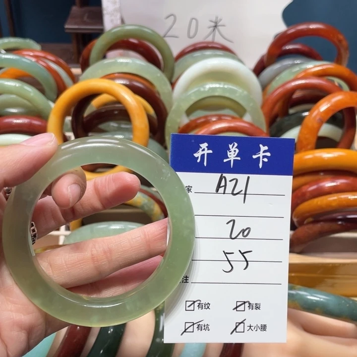 蛇纹石玉手镯未镶嵌羞*