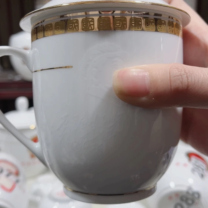 景德镇陶瓷陶瓷陶瓷