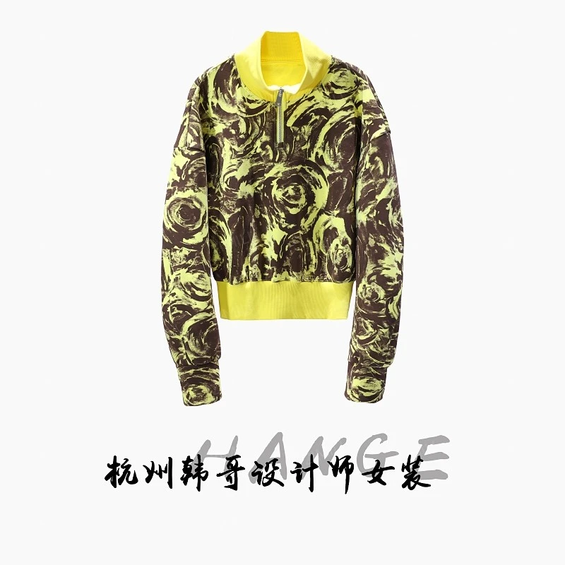 【韩哥女装】2025秋冬新品《鹦鹉》鹦黄色混染高领休闲卫衣6193