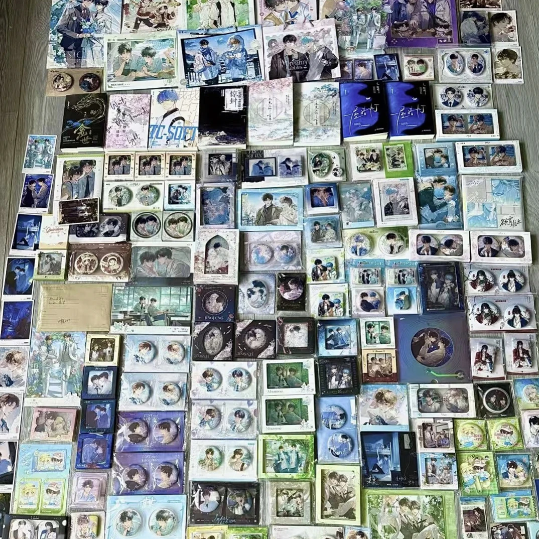 【包正版 不包厂瑕】