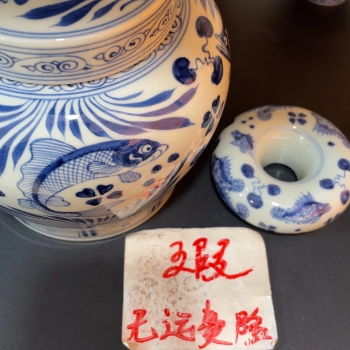 苏***）5678888999999999999