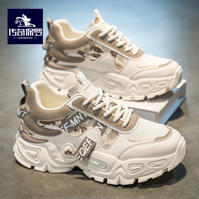 传奇保罗男鞋2025新款夏季透气青少年运动休闲厚底潮鞋软底老爹鞋