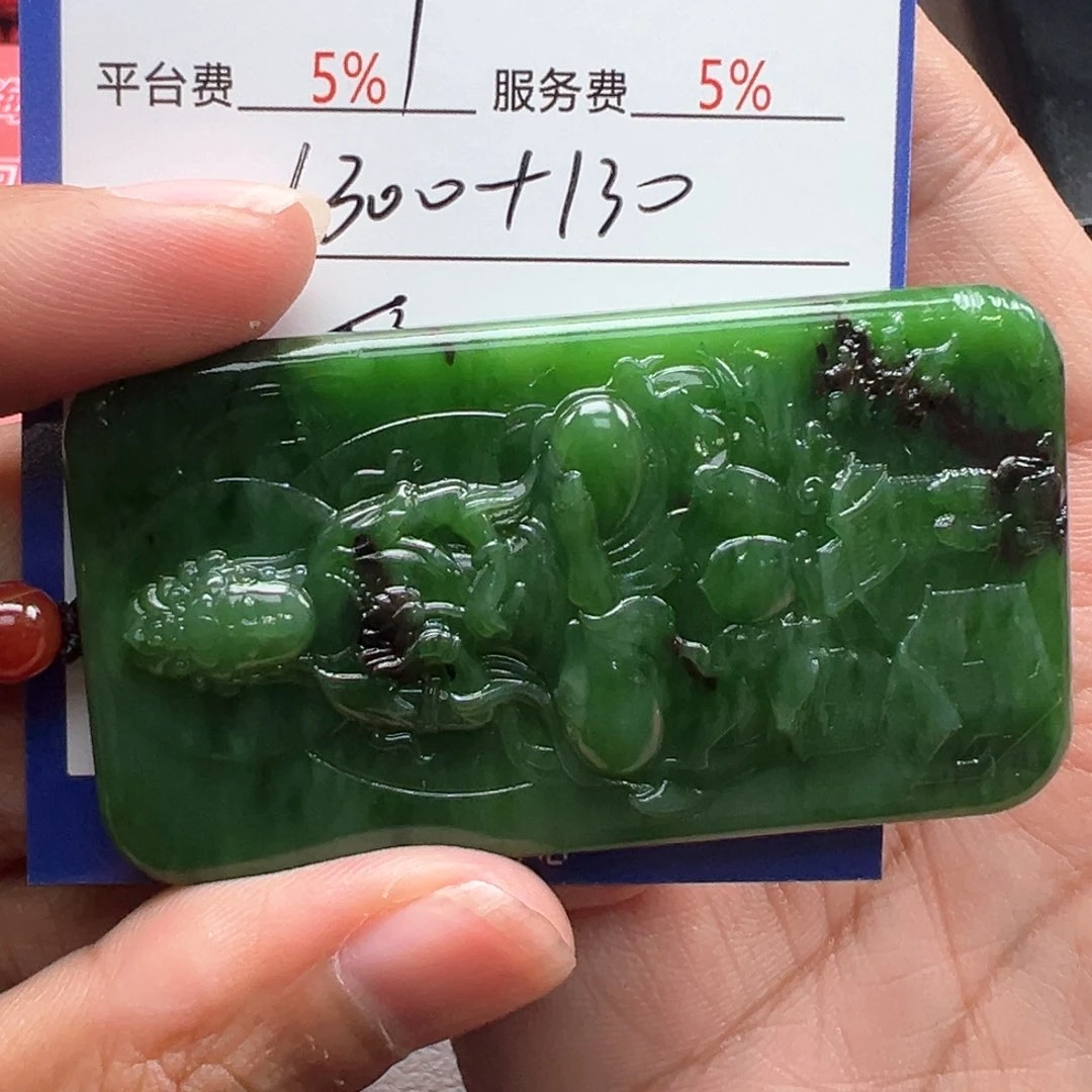 和田玉颈饰未镶嵌军*