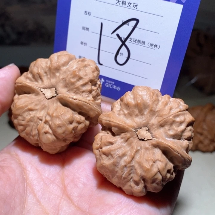 吊坠文玩核桃我也a 18