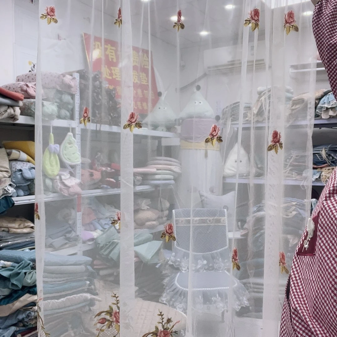 雪尼尔聚酯纤维你是怎么对的呀