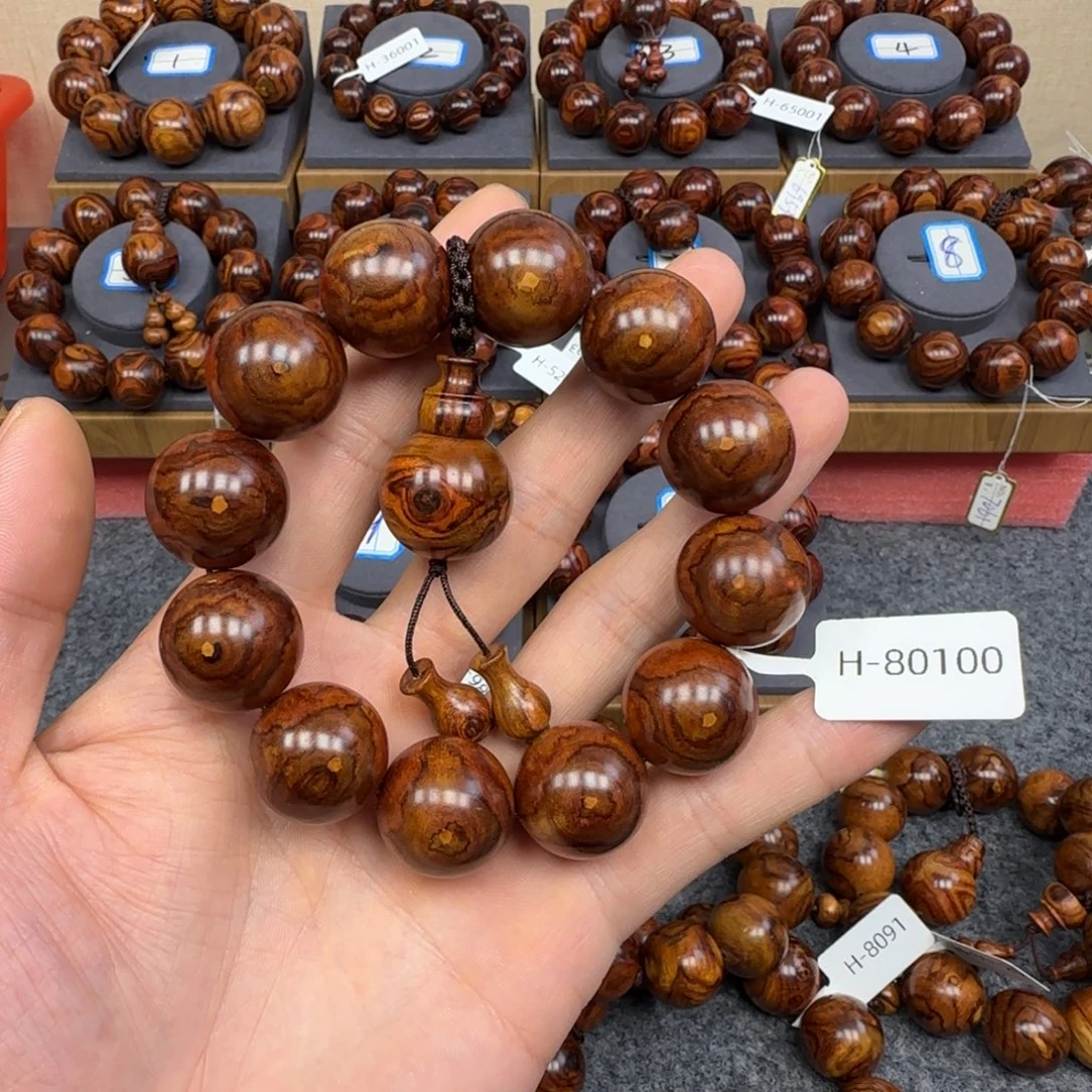 手串/手链黄花梨/降香黄檀