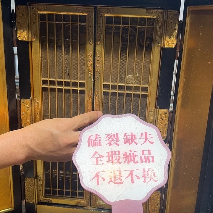 瓷器满58包邮包邮包邮非新
