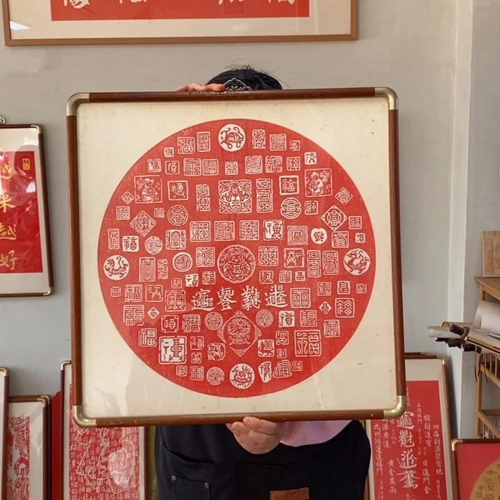 碑帖手工手工打造