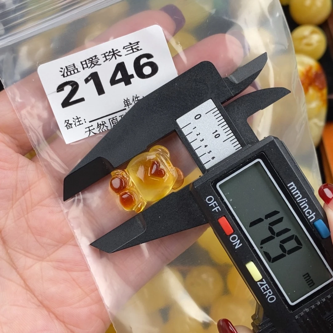 琥珀未镶嵌珠宝奇石裸石