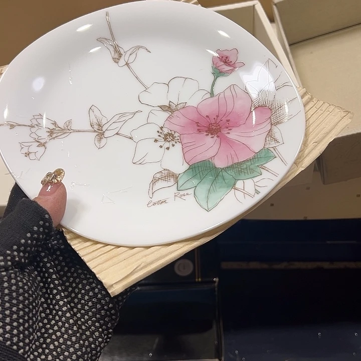 茶宠睿****生我也是醉了啊我也