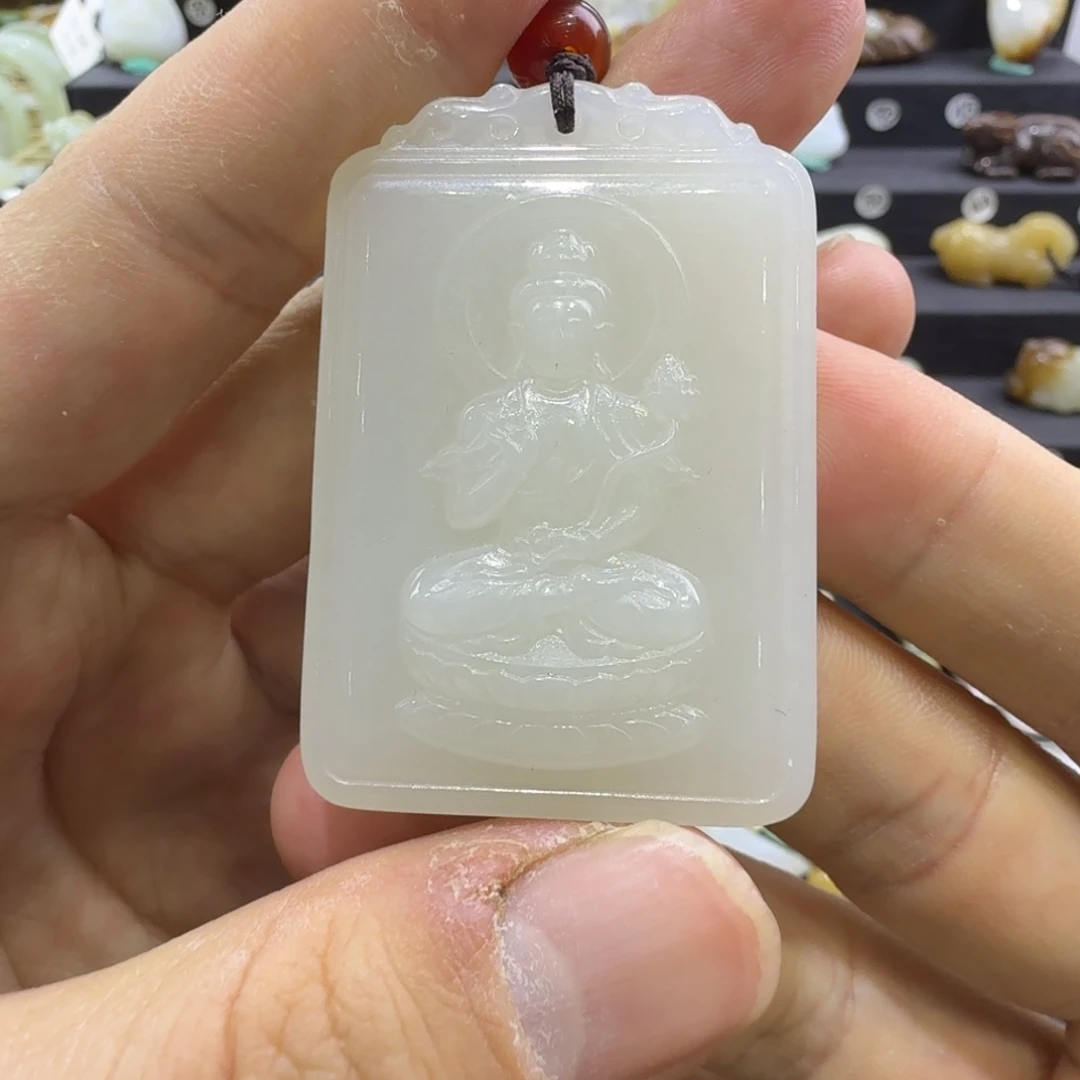 和田玉未镶嵌吊坠(赠链)新疆和田玉观音