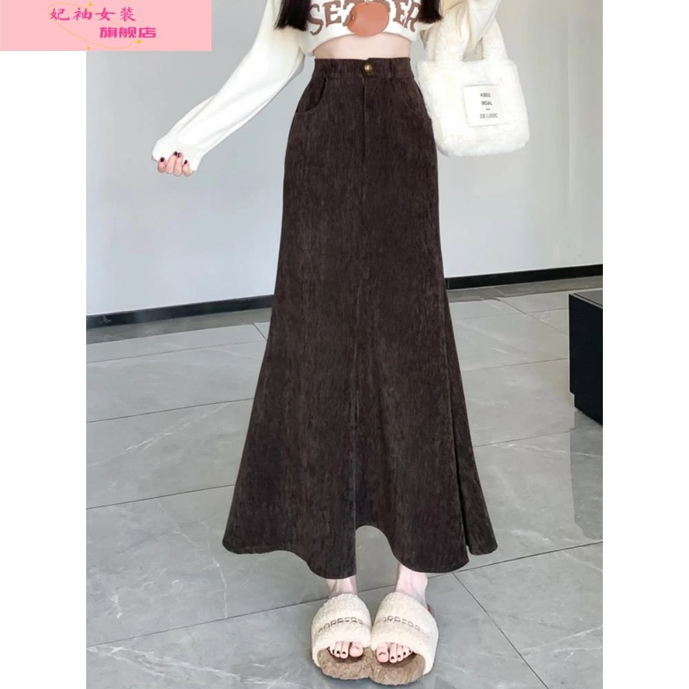 妃袖加厚毛呢半身裙子秋冬季高腰鱼尾长裙2025年新款女士大摆显瘦