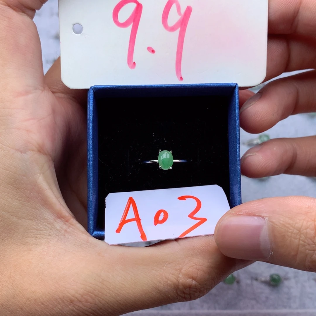 未镶嵌戒指翡翠缅甸翡翠戒指