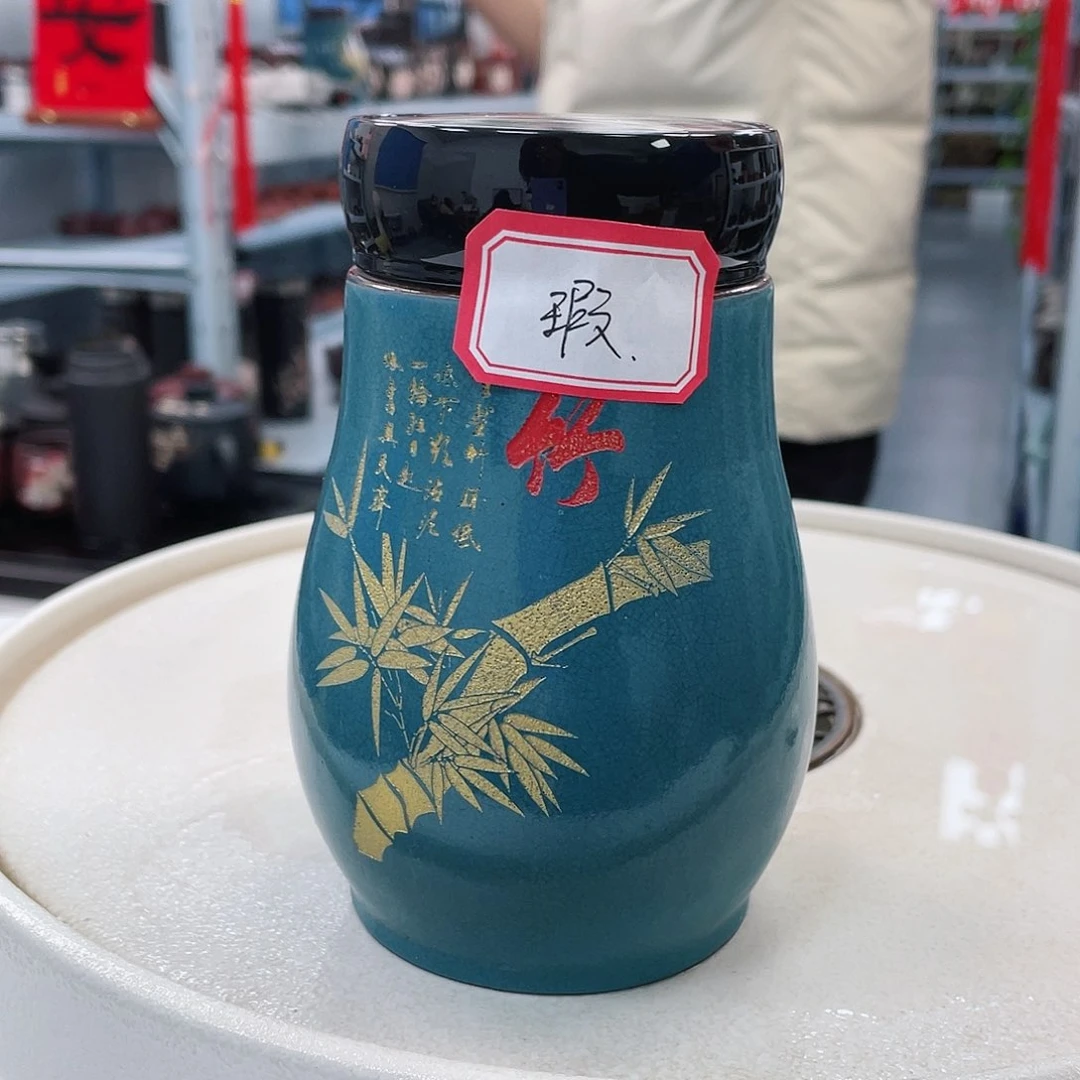 紫砂茶杯微瑕蓝111111111111111