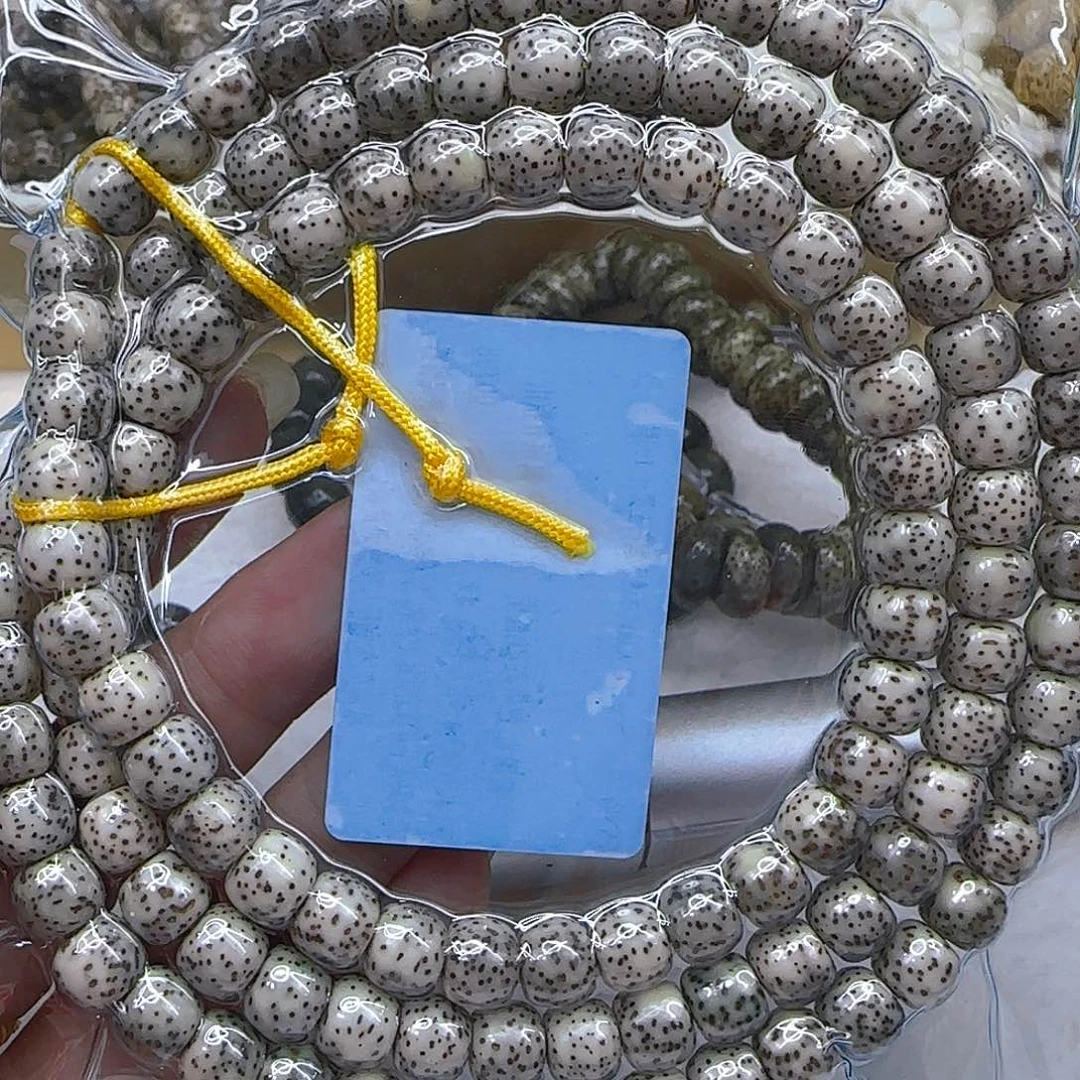 星月菩提手串17高端大眼睛星月菩提87桶108