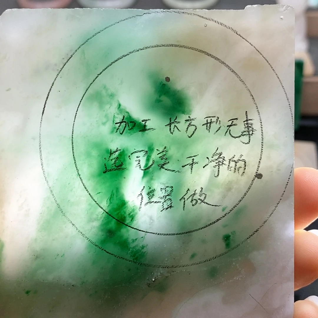 【闪购商品】石英质玉颈饰未镶嵌莲*定制