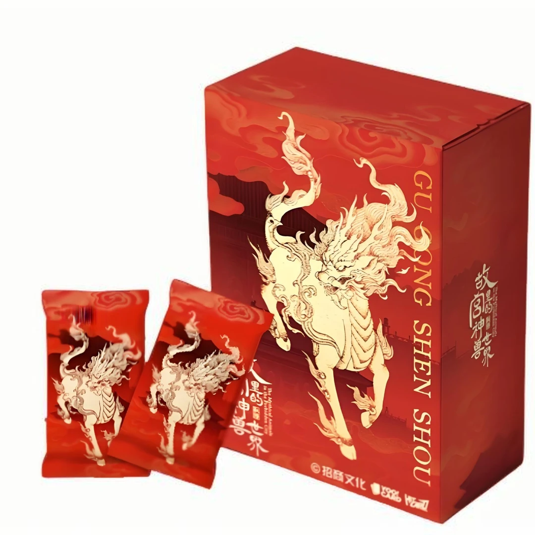 【推推】hitcard 故宫里的神兽世界官方收藏卡 卡牌盲盒【主播代拆】