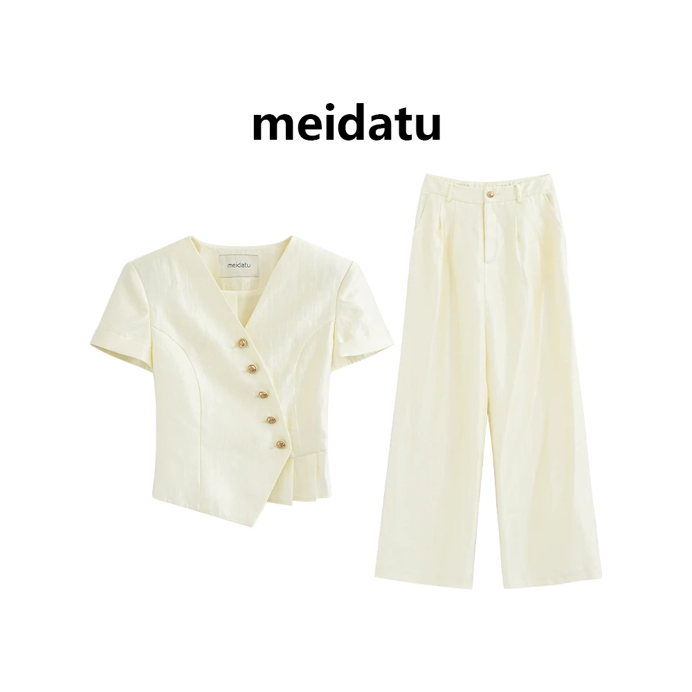 （破价款）御姐风气质温柔套装CK1459-25