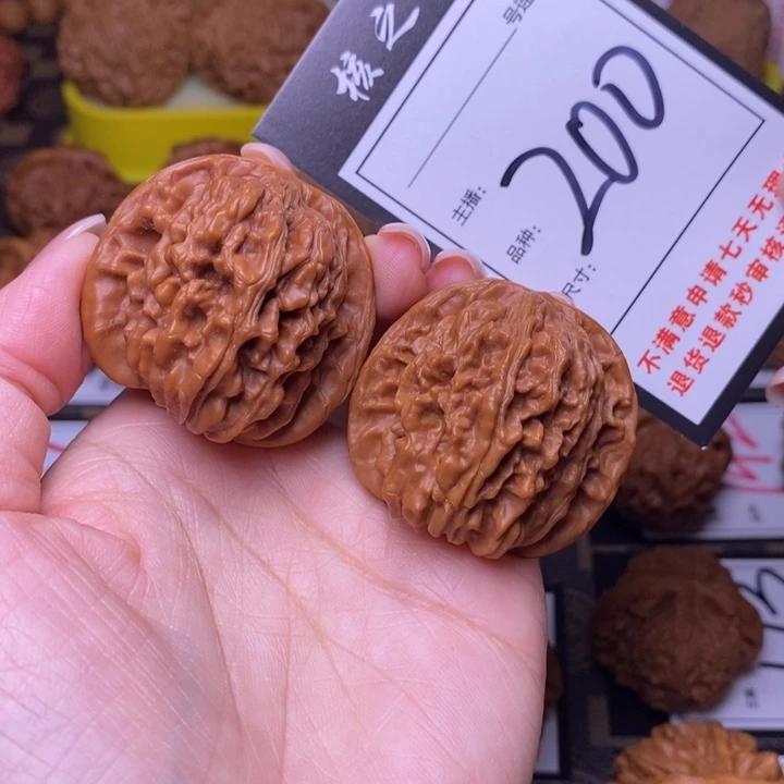 吊坠文玩核桃41楼子200