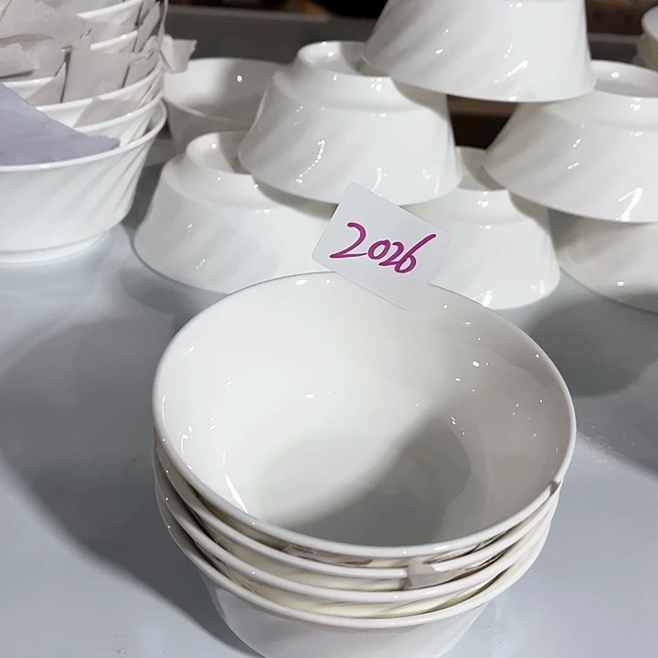 碗咸*2026高骨碗盤包郵包破損