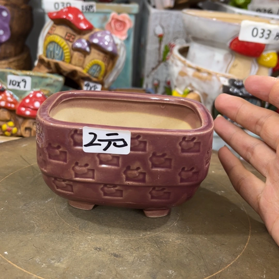凑满15包邮发货发货