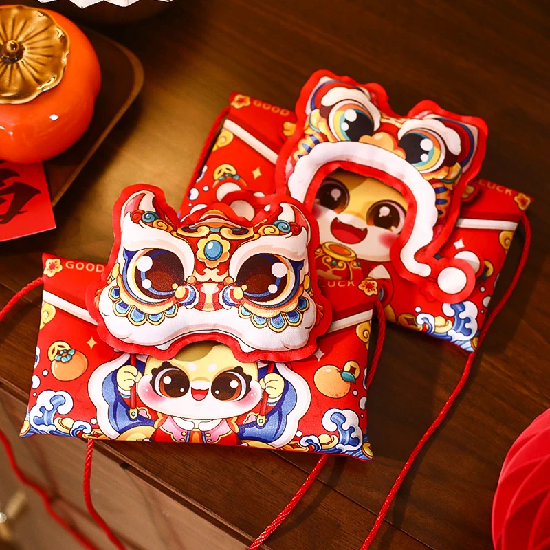 蛇年创意布艺红包春节新年压岁钱利是封大号春节万元压岁钱包高档