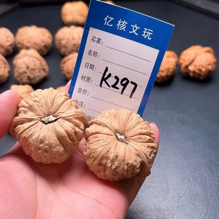 小***糖文玩核桃吊坠文玩核桃南瓜墩