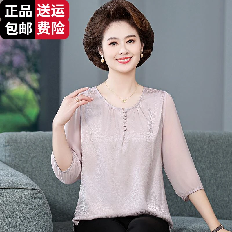 恒源祥集团彩羊中国风妈妈夏装薄款奶奶冰丝丝T恤中老年夏季小衫