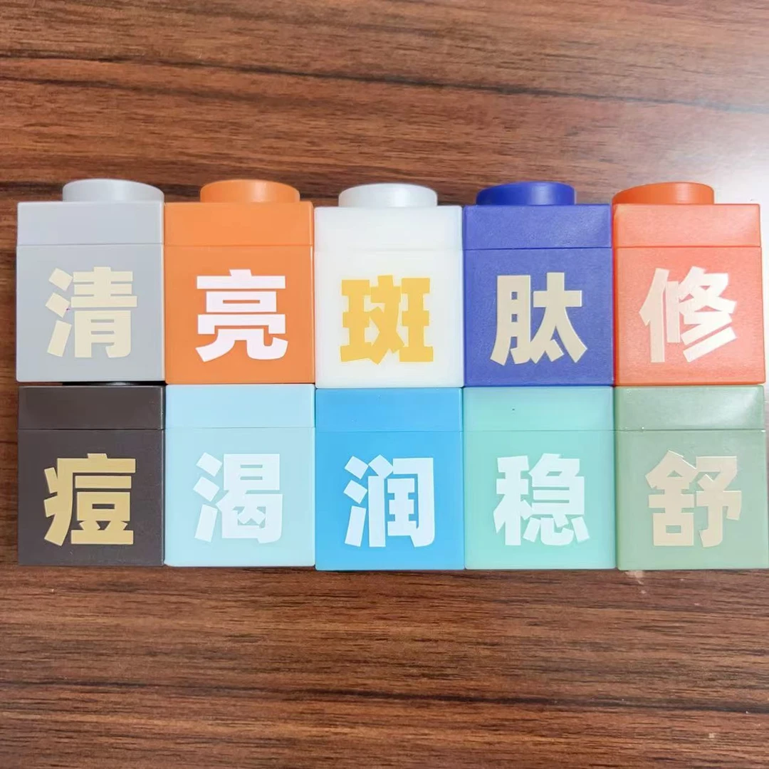 泥膜精华面膜泥膜【发清3个】