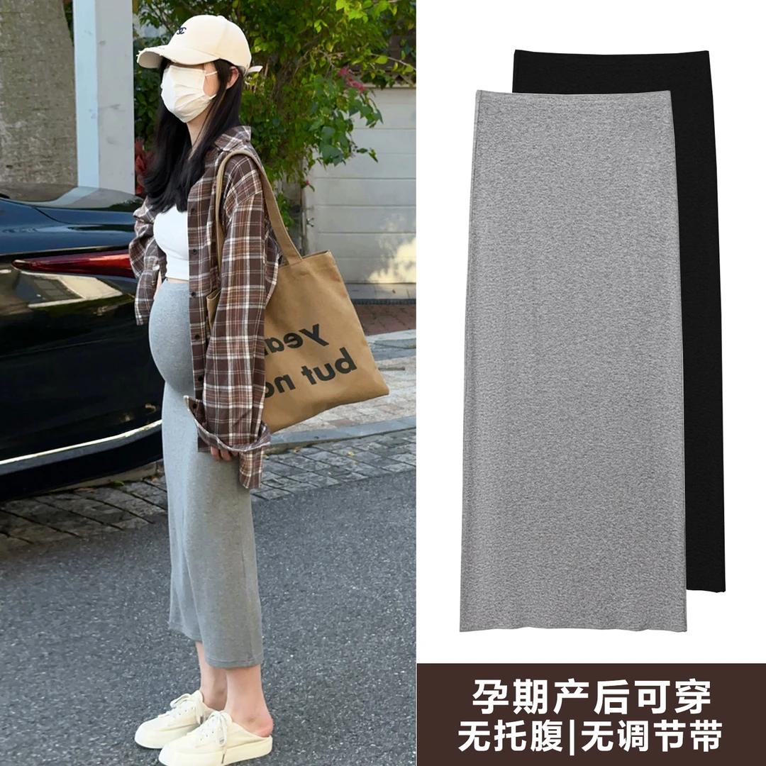 孕妇秋冬加绒无托腹针织半身裙春夏孕期小个子灰色显瘦直筒包臀裙