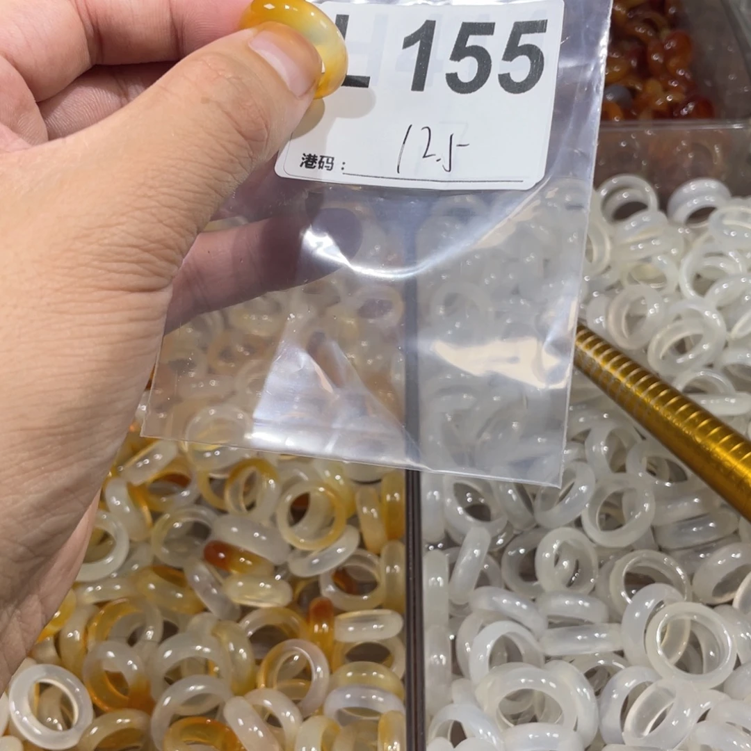 未镶嵌戒指玛瑙/玉髓155