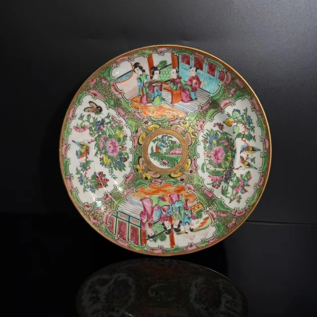 Lot13-光绪广彩人物花鸟纹盘 长21.5cm-YC10290008501078