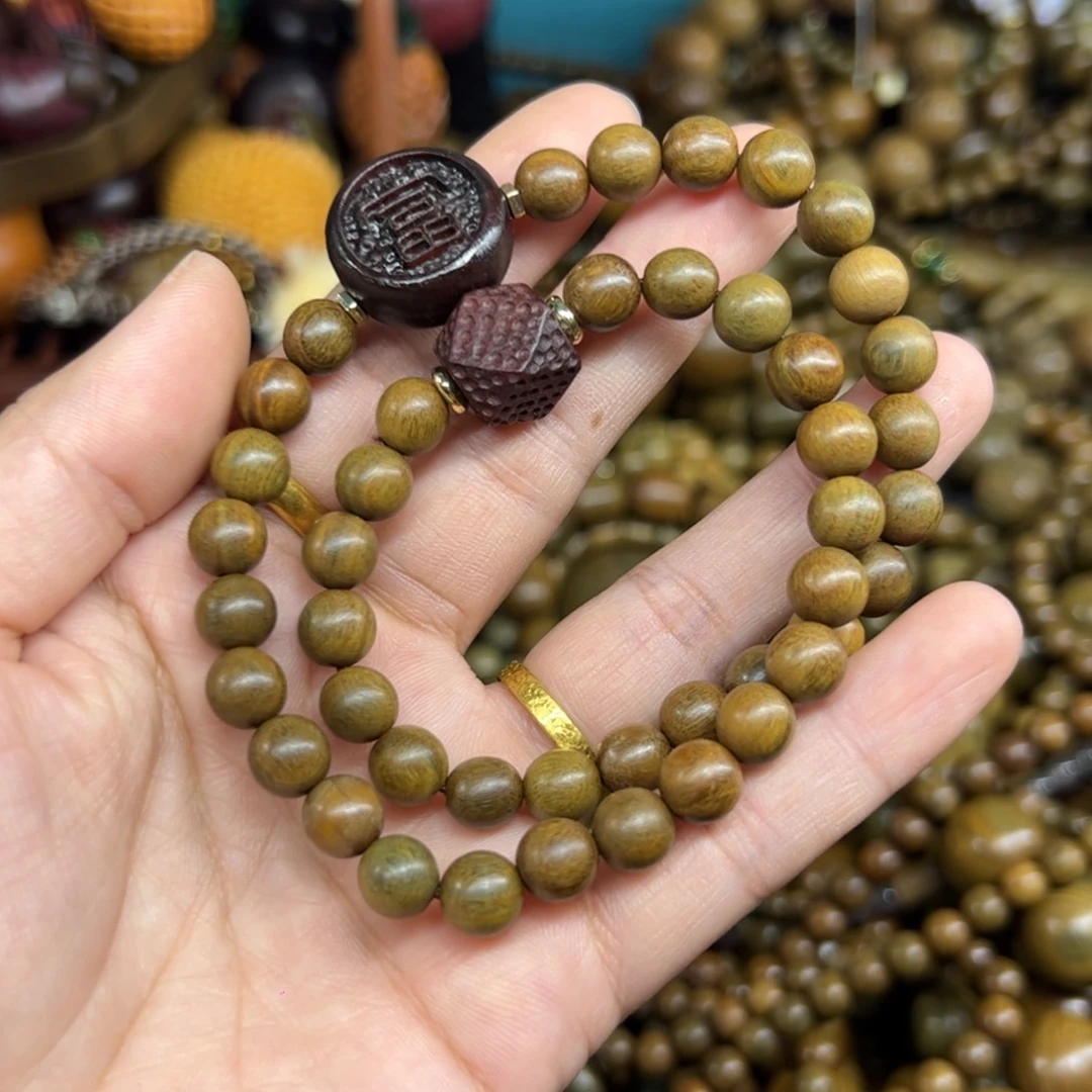 维腊木（绿檀）无事牌