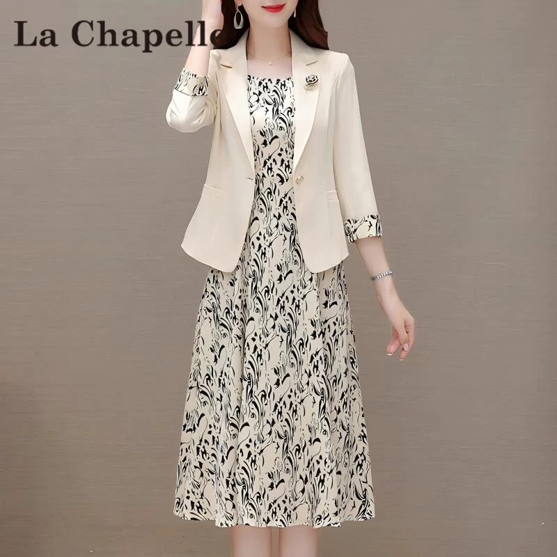 【拉夏】格纹小香风西装时尚套装连衣裙2025早秋新款减龄穿搭两件套