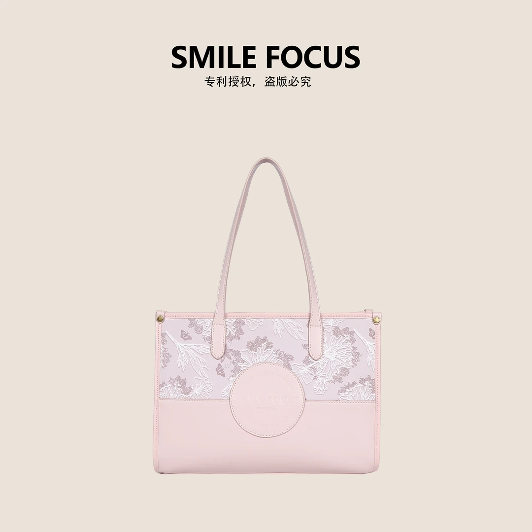 轻奢时尚大容量托特包SF-2396-1水粉色