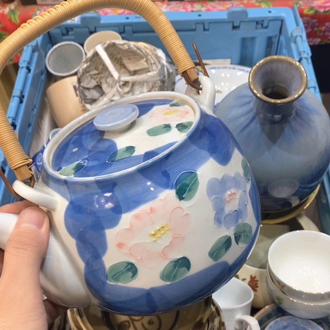 瓷片彩*提高哈哈哈哈哈哈哈