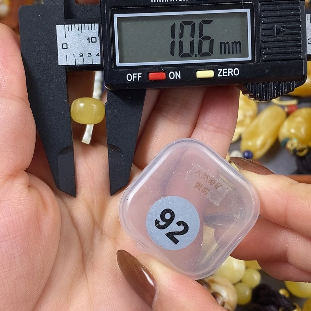 琥珀未镶嵌珠宝奇石琥珀蜜蜡微瑕
