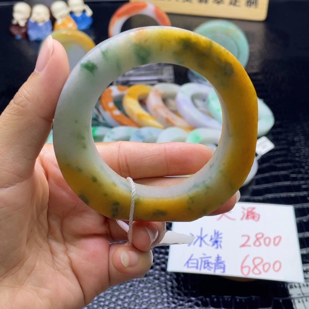 定制翡翠未镶嵌翡翠