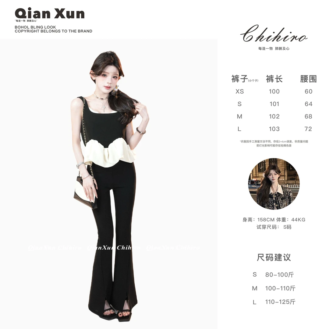 「纯欲垂垂裤」裤子X4KZ6595A秋冬时尚气质轻奢设计感微喇阔腿裤